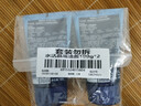 妮维雅男士专用洗面奶100g*2水活晶露深层清洁水润洁面生日礼物送男友 实拍图