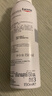 优色林（Eucerin）玻尿酸保湿喷雾150ml*2 舒缓温和滋润补水热门商品送女友生日礼物 实拍图