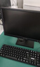 联想电脑台式机i3 i5 i7商务办公网课工作ps设计吃鸡游戏独显二手台式机整套 套餐 2】i3-2100/8G/120G固态/20寸 送高清显示器  低价冲量 实拍图