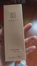 马应龙八宝眼纹型眼部精华15ml 淡化细纹鱼尾纹提拉补水保湿滚珠按摩 实拍图