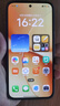 小米（MI）REDMI Turbo 5 Max 天玑9500s 9000mAh大电池 1.5K阳光屏 12+512 阳光橙 小米红米5G手机 实拍图