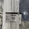 绿林（GREENER）3.6*250（200支）家用白色尼龙电脑捆扎带固定器绑带扎丝束线带  实拍图
