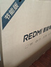 小米（MI）【价保618】REDMI电视A Pro 65 2025节能版 65英寸 144Hz高刷 94%DCI-P3 3+64GB L65RB-APE 实拍图