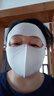 脸基尼面罩女防晒遮阳口罩女薄款透气舒适开车遮阳口罩女士护全脸 浅灰色脸基尼【全脸防晒】 实拍图