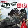 3554际华解放鞋迷彩胶鞋军训耐磨防滑穿刺制式劳保工作地黄球鞋男女同款 林地色【凯夫拉防刺】 41 实拍图