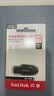 闪迪（SanDisk）64GB USB3.2 U盘 CZ550黑色 读速100MB/s 安全加密 数据恢复 学习办公电脑车载 高速大容量优盘 实拍图
