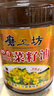 磨工坊【保真菜籽油】炒香非转基因黄菜籽油5L 家用食用油健康烹饪营养 实拍图