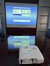 爱普生（EPSON）CB-FH54  投影仪 办公会议商用高清高亮投影机（4100流明 1080P高清 无线）【标配+吊架】 实拍图