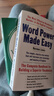 单词的力量+韦氏词根词典 工具书字典英语套装 英文原版Word Power Made Easy Vocabulary Builder英语词缀字典 实拍图