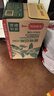 农夫山泉【新口味】东方树叶陈皮白茶500ml*15瓶无糖茶饮料0糖0脂0卡 实拍图
