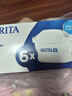 碧然德（BRITA） 家用滤水壶 净水壶滤芯 Maxtra 多效滤芯 6枚装 实拍图