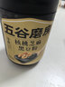 五谷磨房黑芝麻糊无糖核桃芝麻黑豆粉代餐粉546g 实拍图