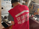 京东维修 家电家居 专业维修检测 上门服务不限品牌 燃气灶检测服务 晒单实拍图