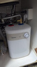 美的（Midea）【8年质保】小厨宝电热水器5升储水式家用一级能效2000W洗菜碗厨房热水宝国家补贴F05-20A1C(ES)  实拍图