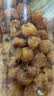 同芙 桂圆干250g 8A级桂圆肉龙眼肉 无核免剥零食煲汤泡水中药材原料 实拍图