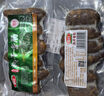 喜旺熟干香肠160g*2 风干肠熟食猪肉肠方便即食下酒菜山东特产 实拍图