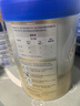 爱他美（Aptamil）爱他美卓傲较大婴儿配方奶粉 2段(6-12月龄) 300g 小罐装试用装 实拍图