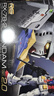 万代（BANDAI）RG 1/144 RX-78-2 高达 元祖 RGU ver 2.015岁以上 实拍图