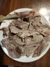 桂花鸭南京特产盐水鸭1000g正宗江苏老字号美食冷盘熟零食年货送礼佳选 清卤鸭腿182g*5只 实拍图