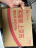 小鹿蓝蓝婴幼儿面条 谷物肉蔬营养面450g 量贩活力款 热门儿童无盐挂面 实拍图