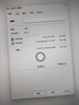 闪迪（SanDisk）1TB TF（MicroSD）内存卡 A1 U1 C10 至尊高速移动版存储卡 读速150MB/s 手机平板游戏机内存卡 实拍图