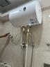 美的（Midea）【有奖发票】储水式电热水器家用洗澡速热出租屋节能省电免费上门安装小型家电安全防漏电防电墙 40L 2000W 1-2人洗【防电墙】 实拍图