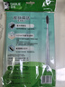 好来（DARLIE）(原黑人)炭丝深洁牙刷 进口炭丝 纳米炭抑菌 4支装新旧包装随机 实拍图