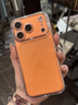 第一卫DIVI【冰透0感丨热销50万+】适用iPhone17pro手机壳苹果17pro保护套镜头全包超薄散热全透明防摔硬壳 实拍图