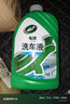 龟牌（Turtle Wax）硬壳盾洗车液水蜡清洁剂去油膜大桶强力去污泡沫套装汽车用品 【基础套餐】 2L （送海绵） 实拍图