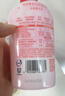 奥妙酵素内衣洗衣液300g*2+100g*2 内衣专用去血渍 99.9%除菌去除HPV 实拍图