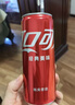 可口可乐（Coca-Cola）碳酸饮料 330ml*24摩登罐 新老包装随机发货 实拍图