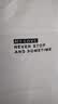 德玛纳（dme）【简约棉氨针织女式t恤】夏圆领字母撞色短袖t恤女 实拍图