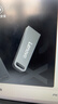 联想（Lenovo）8GB USB2.0 U盘 SX1速芯系列枪色 金属耐用 商务办公必备 实拍图