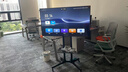TCL【价保618】55英寸会议电视平板一体机无线投屏4K超清移动超薄会议室显示屏办公家用开会教学N55A 实拍图