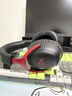 极度未知（HYPERX）官方旗舰飓风2飓风3系列电竞游戏耳机头戴式 fps吃鸡耳麦降噪麦克风 原金士顿cloud2电竞耳机 飓风3黑红无线120续航+DTS空间音效 实拍图
