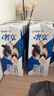 辉山奢享纯牛奶250ml*12盒 3.6g乳蛋白 120mg原生高钙 A2蛋白 礼盒装 实拍图