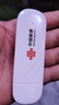中国联通随身wifi6无线移动wifi免插卡便携式无线上网卡车载随行网络支持4G设备全国通用流量2026款U10 实拍图