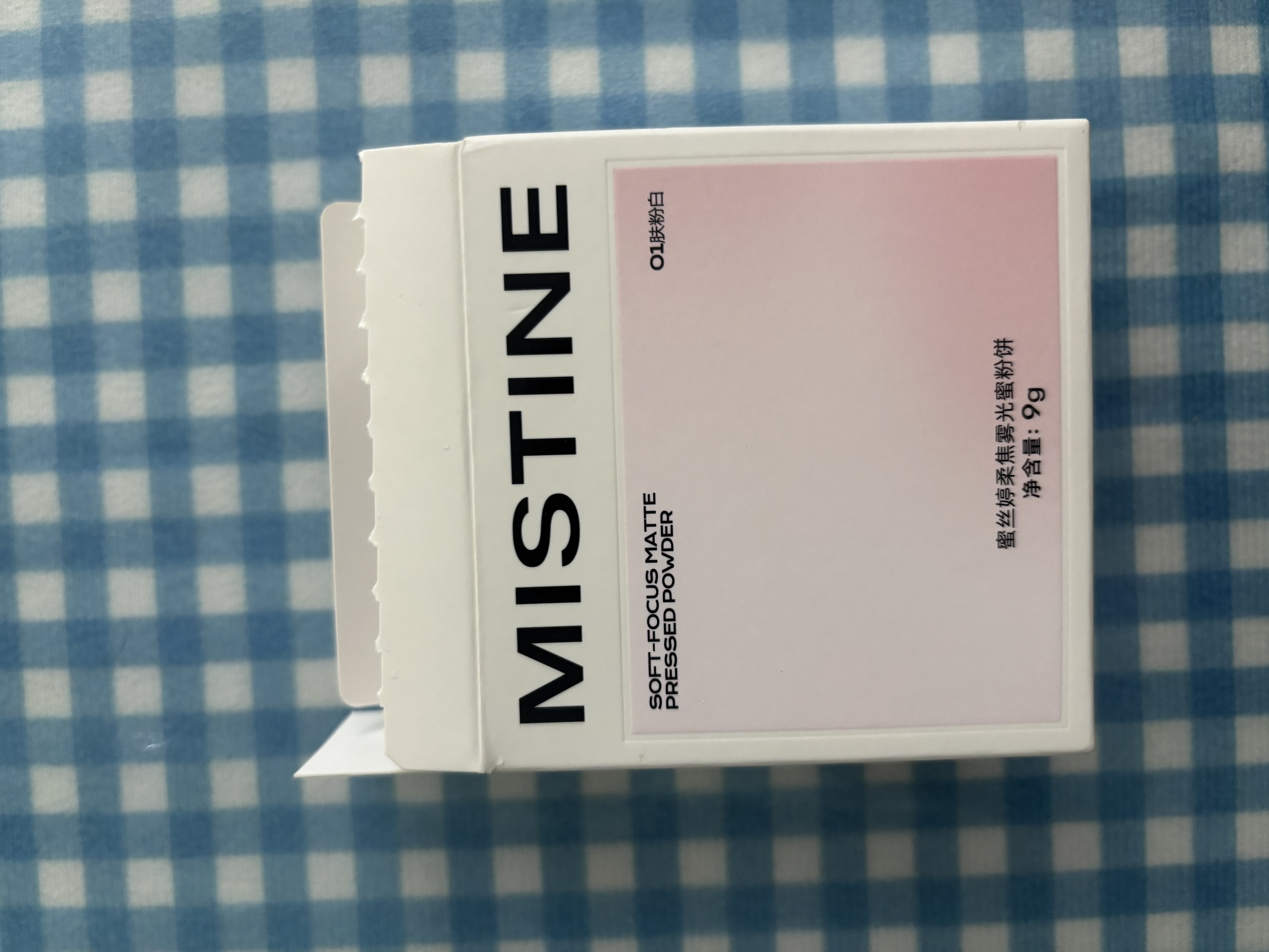 Mistine蜜丝婷嘭嘭粉饼定妆控油遮瑕补妆防水防汗服帖生日礼物送女友 实拍图