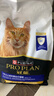 冠能猫粮7岁以上老年猫猫粮2.5kg 全价猫粮 延长健康生活时间 实拍图