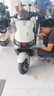 台铃电动车【门店自提】台铃超能S·苍穹电动摩托车高端长续航电摩时尚电瓶车成人通勤代步 请到店选购颜色（苍穹2026款） 实拍图