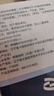 5盒装【原研药】希舒美 阿奇霉素干混悬剂 0.1g*6袋/盒 实拍图