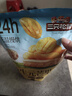 三只松鼠益生元芒果干508g/袋 休闲零食水果干蜜饯果脯小吃量贩装520送礼 实拍图