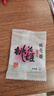 东阿阿胶桃花姬阿胶糕180g*2礼盒装即食520送女朋友礼物送长辈女营养品 实拍图