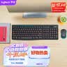 罗技（Logitech）MK275 键鼠套装 无线键鼠套装 办公键鼠套装 全尺寸 商务键鼠套装 带无线2.4G接收器 黑蓝色 实拍图