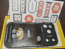 奶小鸭（NEYAA）适用苹果17pro手机壳 iphone17pro保护套镜头全包硅胶防摔超薄创意卡通简约网红软壳男女款 石墨黑 实拍图