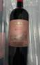 长城三星赤霞珠干红葡萄酒 750ml 单瓶红酒 中粮出品 热门商品 实拍图