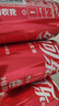 可口可乐（Coca-Cola）汽水 碳酸饮料 200ml*24罐  迷你摩登罐 新老包装随机发货 实拍图