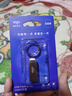 爱国者（aigo）32GB USB2.0 U盘 办公电脑U盘 U268 小巧便携金属优盘 实拍图