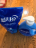 蓝月亮手洗洗衣液 风清白兰 1kg瓶*1+1kg*3+80g*2 内衣裤可用 温和易漂 实拍图