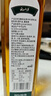 云山半0添加藤椒油500ml青花椒油麻椒油麻辣烫凉拌菜调味料  实拍图